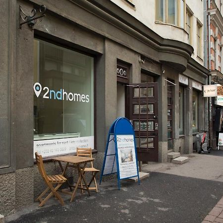 2Ndhomes Cozy 1Br Apartment With Balcony By The Central Station Хелзинки Екстериор снимка
